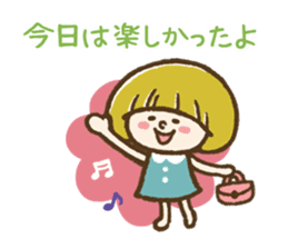 Mash-chan's daily communication sticker #3653397