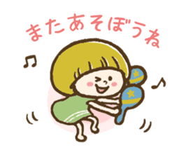Mash-chan's daily communication sticker #3653398