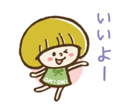 Mash-chan's daily communication sticker #3653399