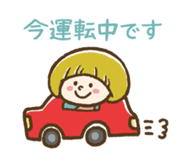 Mash-chan's daily communication sticker #3653404