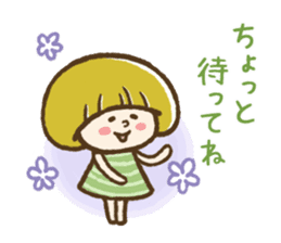 Mash-chan's daily communication sticker #3653405
