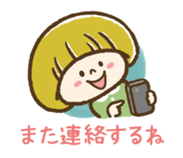 Mash-chan's daily communication sticker #3653406