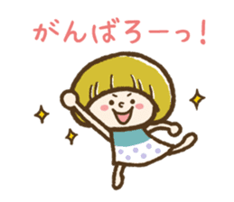 Mash-chan's daily communication sticker #3653407
