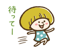 Mash-chan's daily communication sticker #3653415