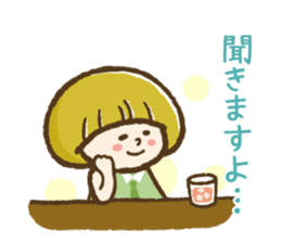 Mash-chan's daily communication sticker #3653416