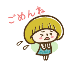 Mash-chan's daily communication sticker #3653424