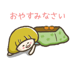Mash-chan's daily communication sticker #3653430