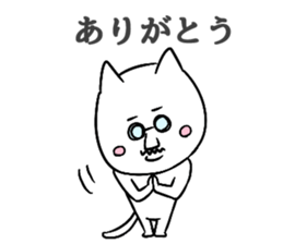 AdlerNyan sticker #3653513