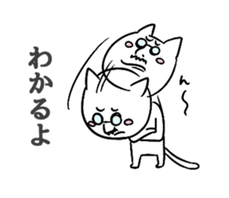 AdlerNyan sticker #3653516