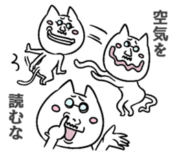 AdlerNyan sticker #3653521