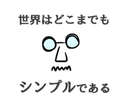 AdlerNyan sticker #3653530