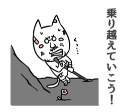 AdlerNyan sticker #3653531