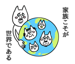 AdlerNyan sticker #3653535