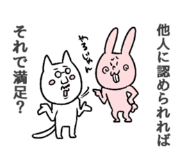 AdlerNyan sticker #3653536