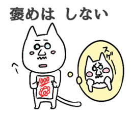 AdlerNyan sticker #3653543