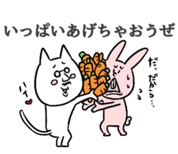 AdlerNyan sticker #3653549