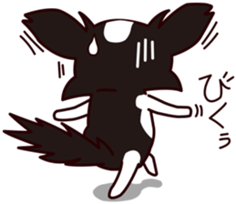 Nana-chan sticker #3653610