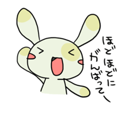 NeverRabbit is everyday sticker #3653679