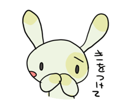 NeverRabbit is everyday sticker #3653681