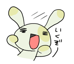 NeverRabbit is everyday sticker #3653684