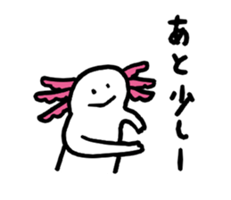 Axolotl2 sticker #3653996