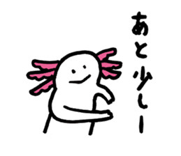 Axolotl2 sticker #3653996