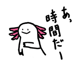 Axolotl2 sticker #3653998