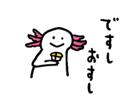 Axolotl2 sticker #3654000