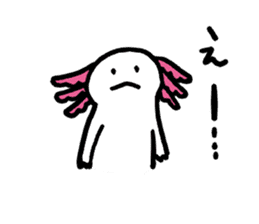 Axolotl2 sticker #3654004