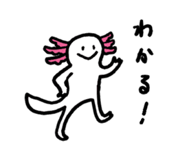 Axolotl2 sticker #3654011
