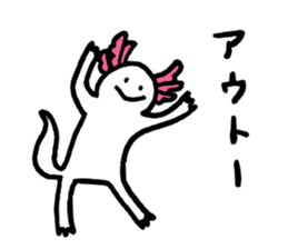 Axolotl2 sticker #3654017