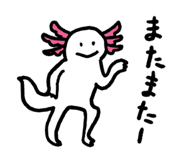 Axolotl2 sticker #3654024