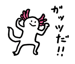 Axolotl2 sticker #3654028