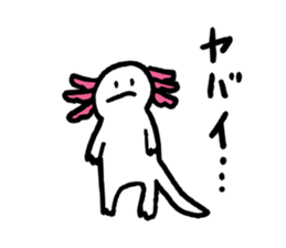 Axolotl2 sticker #3654029
