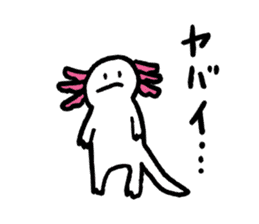 Axolotl2 sticker #3654029