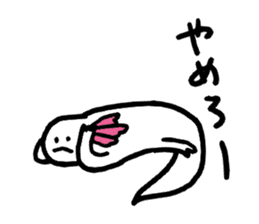 Axolotl2 sticker #3654030