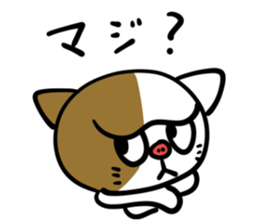 Boot Cat Sticker sticker #3654032