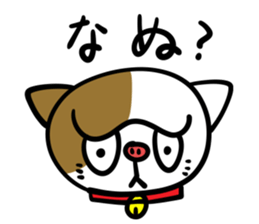 Boot Cat Sticker sticker #3654034