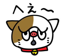 Boot Cat Sticker sticker #3654035