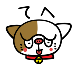 Boot Cat Sticker sticker #3654036