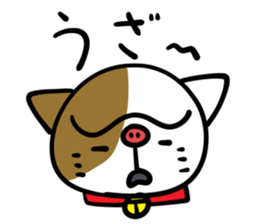 Boot Cat Sticker sticker #3654041