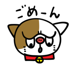 Boot Cat Sticker sticker #3654044