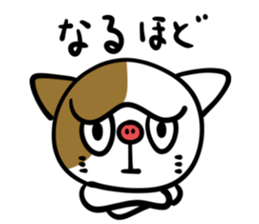 Boot Cat Sticker sticker #3654045