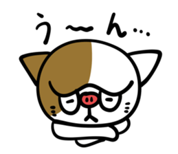 Boot Cat Sticker sticker #3654046