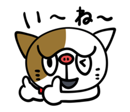 Boot Cat Sticker sticker #3654047