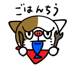 Boot Cat Sticker sticker #3654050