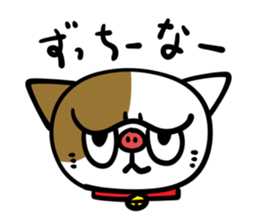 Boot Cat Sticker sticker #3654057