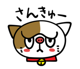 Boot Cat Sticker sticker #3654058