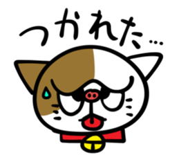 Boot Cat Sticker sticker #3654059