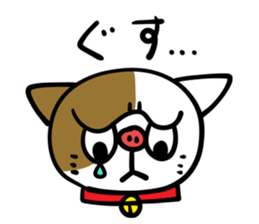 Boot Cat Sticker sticker #3654060